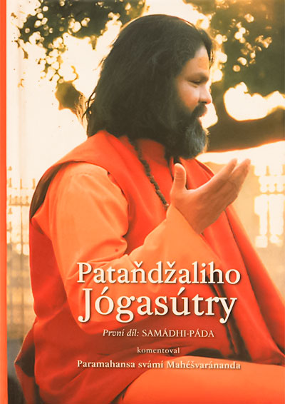 patandzaliho jogasutry samadhi pada mahesvarananda
